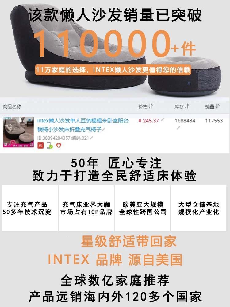 저렴한 홈 풍선 라운지 의자 풍선 의자 라운지 의자 오스만 휴대용 블로우 업 좌석 거실 뒷마당 캠핑 저렴한 홈 풍선 라운지 의자 풍선 의자 라운지 의자 오스만 휴대용 블로우 업 좌석 거실 뒷마당 캠핑