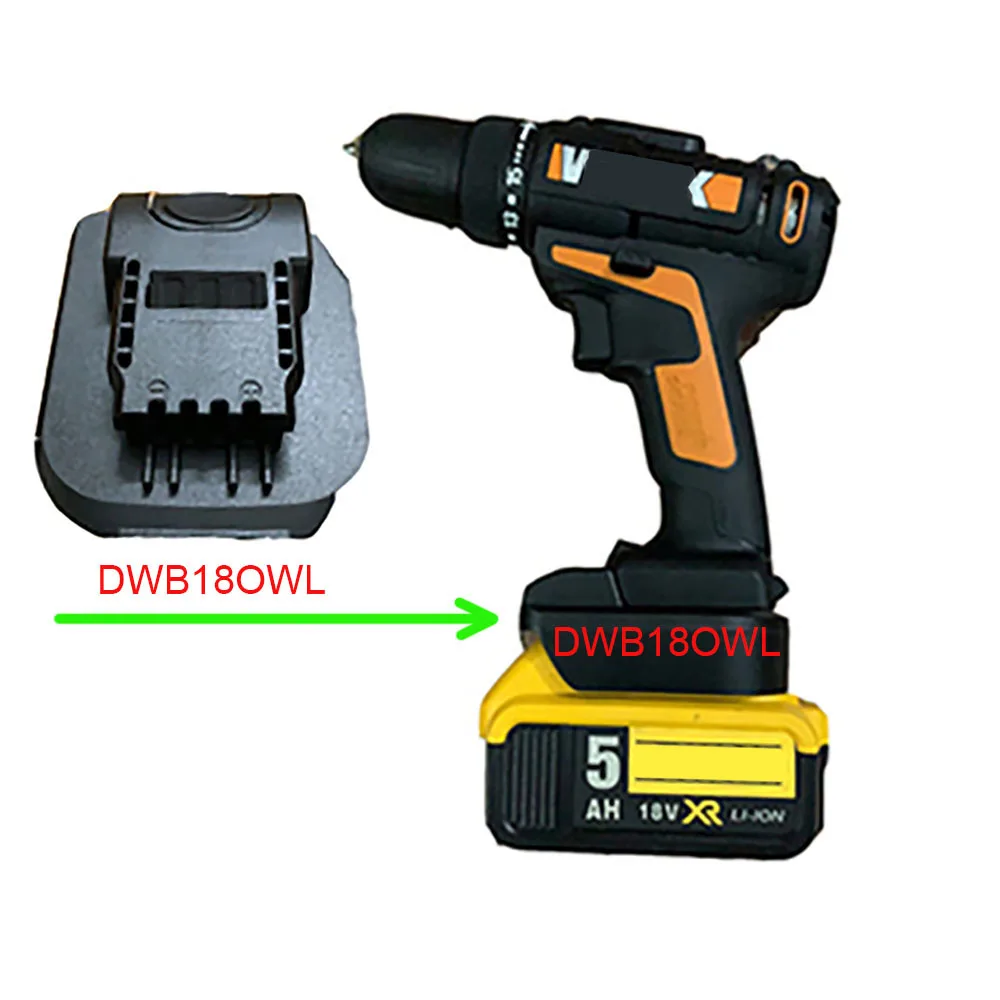 Конвертер адаптер DWB18OWL MTB18OWL MWB18OWL с литий ионным аккумулятором Makita DeWalt Milwaukee на Worx