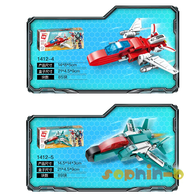 G1 Transformed Liokaiser Educational Building Blocks Complete Figures Bruticus Superion Devastator | Игрушки и хобби