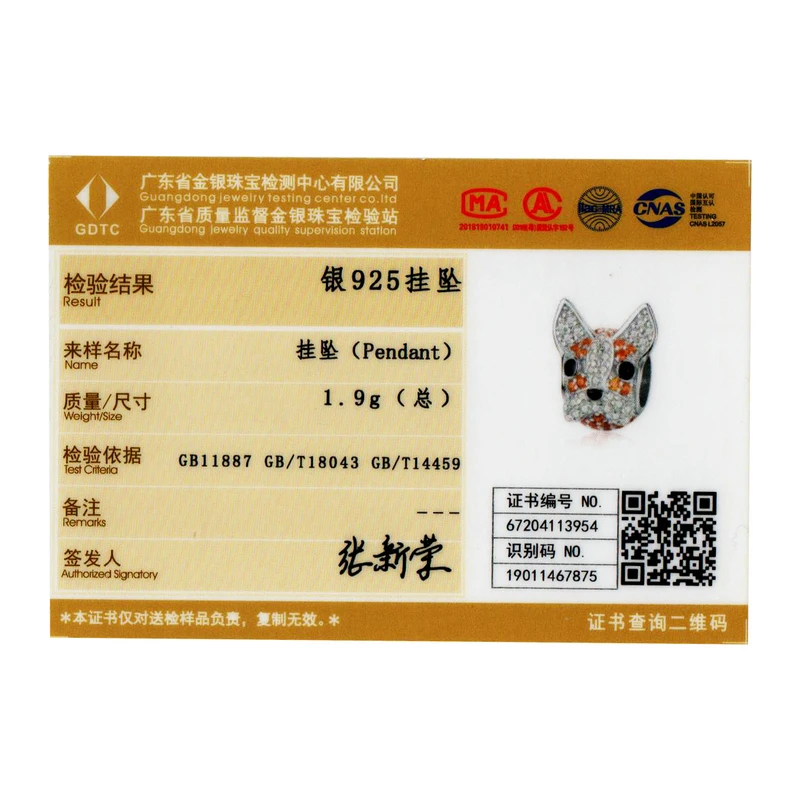 

MOWIMO Pet Dog Head Beads Fit Original Silver Bracelet 925 Sterling Silver Pendant Clear Zircon Charms Authentic Jewelry BNC166