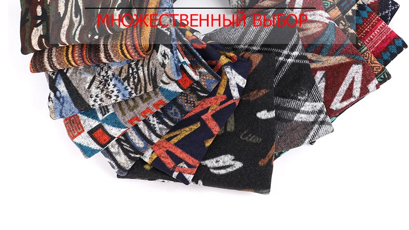 Модный мужской зимний шарф, кольцо, женские вязаные шарфы для мужчин, шаль для шеи, снуд, теплый мужской мягкий флисовые шарфы