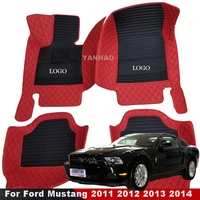 car floor mats for ford mustang 2011 2012 2013 2014 auto interior leather foot mat boot liner auto accessories car styling