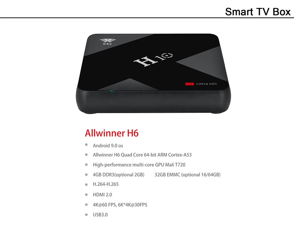 Приставка Смарт-ТВ H10 Max 4 + 32 ГБ Android 9 0 Wi-Fi 2 ГГц | Электроника