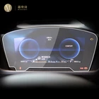 Для BMW i8 2014-2020 автомобильной приборной панели интерьера мембрана ЖК-дисплей экран защитная пленка TPU Анти-Царапины пленка аксессуары