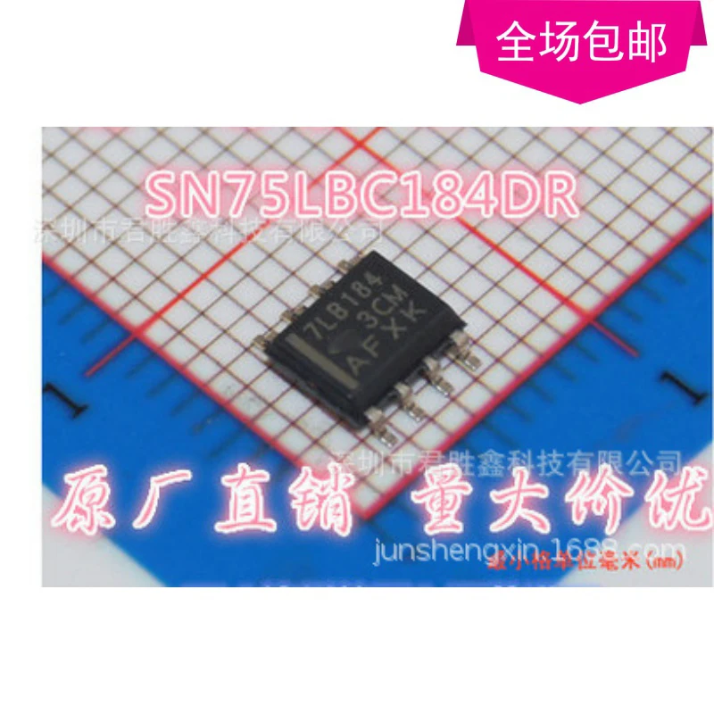 

New 10pcs/lot SN75LBC184DR 75LBC184DR 7LB184 SOP8