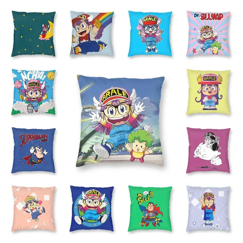 

Квадратная наволочка Arale Norimaki и Gatchan, домашние декоративные подушки из аниме Dr Slump, подушка для дивана с двусторонним принтом