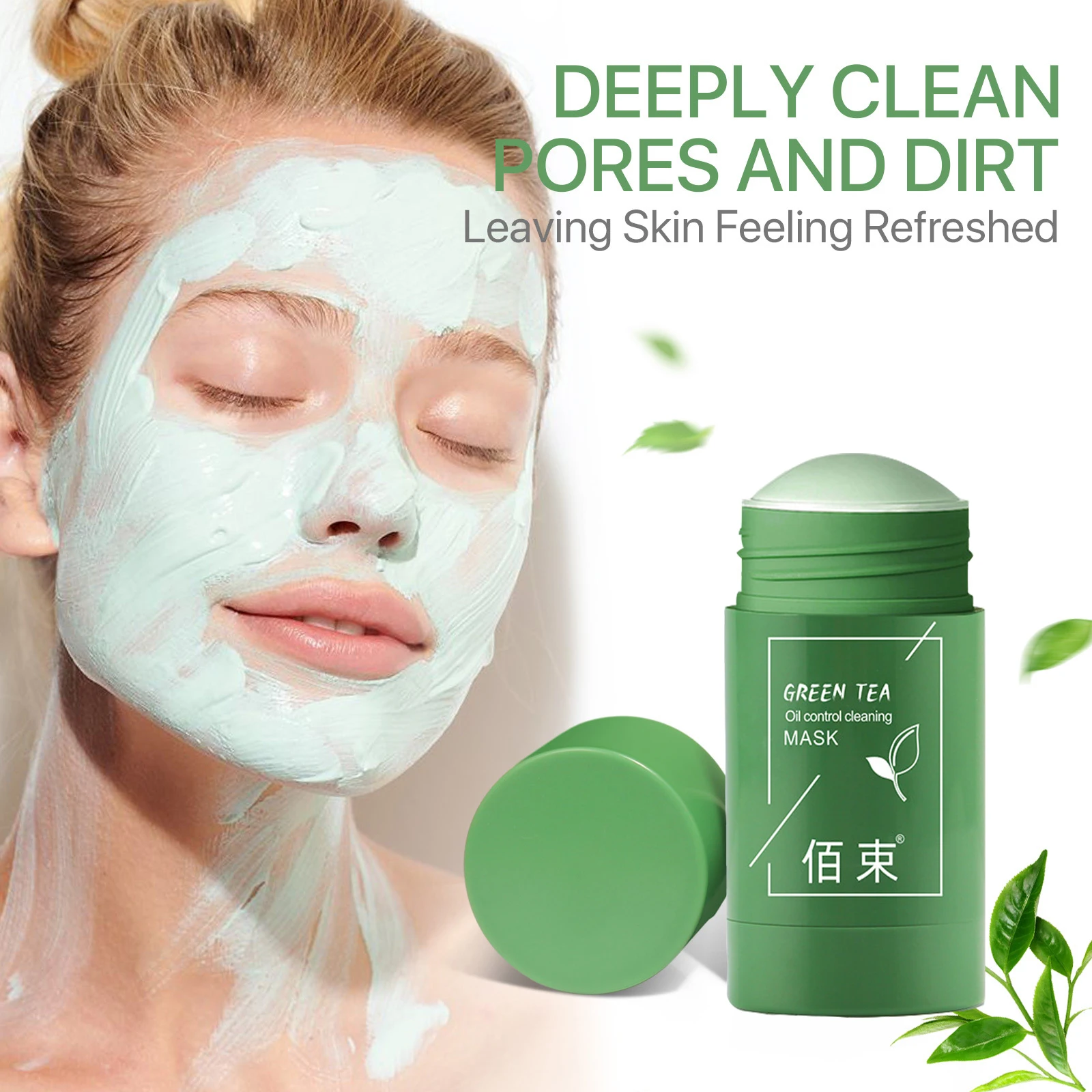 Очищающая зеленая палочка чайная очищающая маска для лица контроль жирности