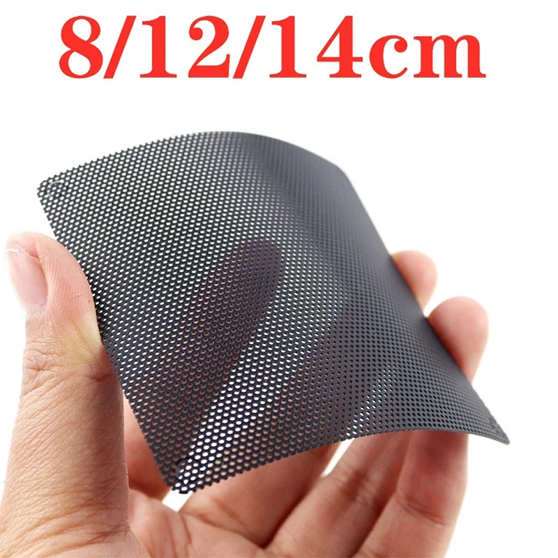 

Computer Fan Dust-proof Net Fine PVC Dust Filter Mesh Net Cover Fan Cooler Mesh