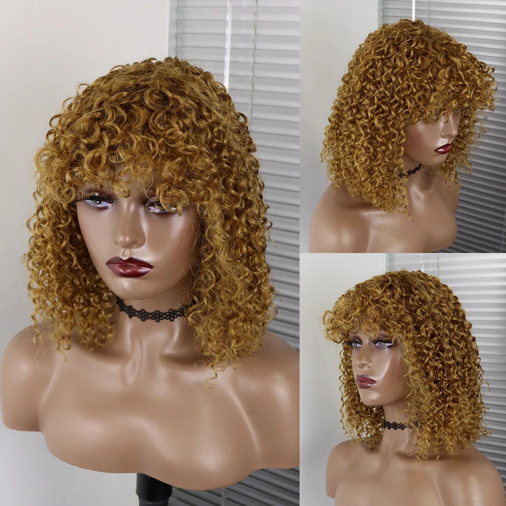 Curly Human Hair Wigs With Bangs Scalp Top Full Machine Made Wig Remy Brazilian Short Curly Wig For Women