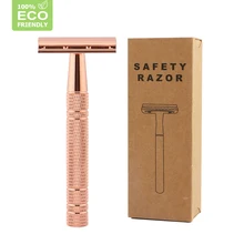 HAWARD Rose Gold Razor Classic Double Edge Safety Razor For Mens Shaving&Womens Hair Removal Free 10 Shaving Blades