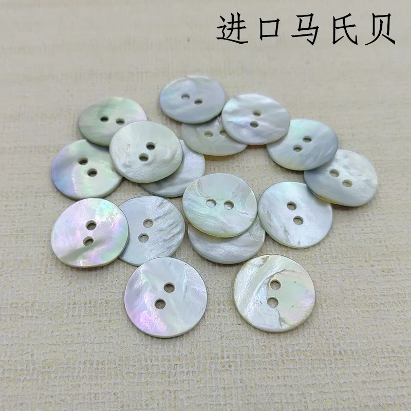 

Натуральная белая Швабра Pinctada Martensi, 2/4 отверстий, пуговица с плоской задней стороной, принадлежности для шитья одежды, рукоделие, рубашка, 10 ...