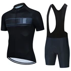 Комплект профессиональной велоодежды, новинка, летняя одежда для велоспорта, одежда для горного велосипеда, велосипедная одежда, одежда для горного велосипеда, велосипедный костюм