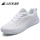 Женские кроссовки для бега LEIXAG, дышащая сетчатая обувь для прогулок, легкая Уличная обувь, кроссовки для бега, большие размеры 35-44