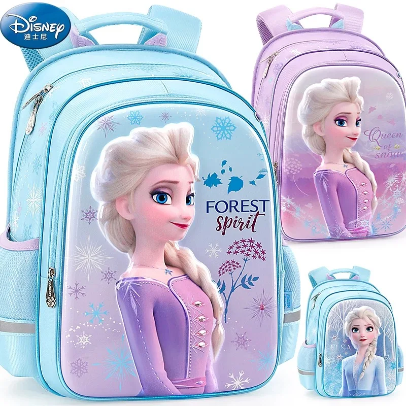 42 5 см хит для девочек настоящий disney FrozenII ShcoolBags София Эльза Олаф плюшевый рюкзак