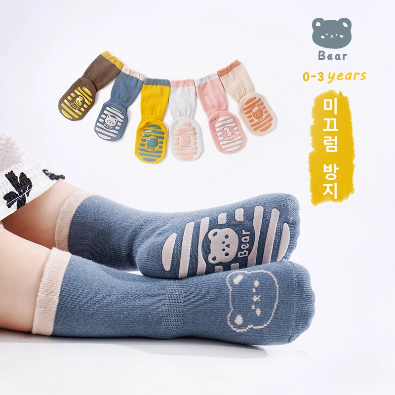 

0-3 Years Newborn Baby Socks Cartoon Animal Silicone Anti-slip Children Socks Soft Cotton Autumn Winter Boys Girls Toddler Socks