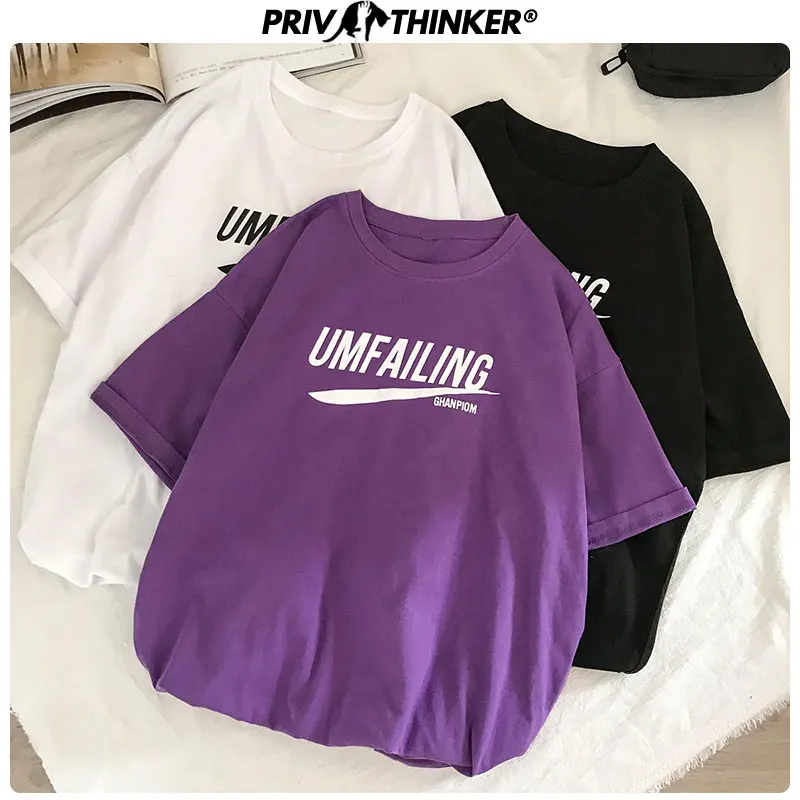 Мужская футболка Privathinker хлопковая с коротким рукавом и принтом 2020|Футболки| |