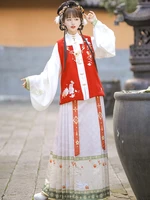 2022 winter new chinese traditioanl ming dynasty exquisite cosplay embroidery vest hanfu women new years greetings hanfu set