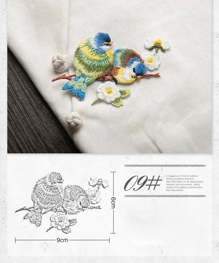 09 double bird Птица патч цветок вышивка железа на патчи для одежды аппликация DIY шляпы пальто платье брюки аксессуары ткань стикер - Цвет: 09 double bird
