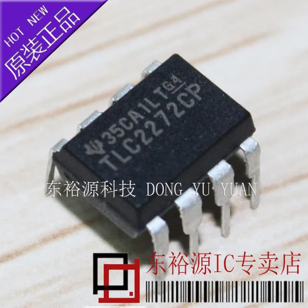 

5 шт./лот TLC2272CP DIP8