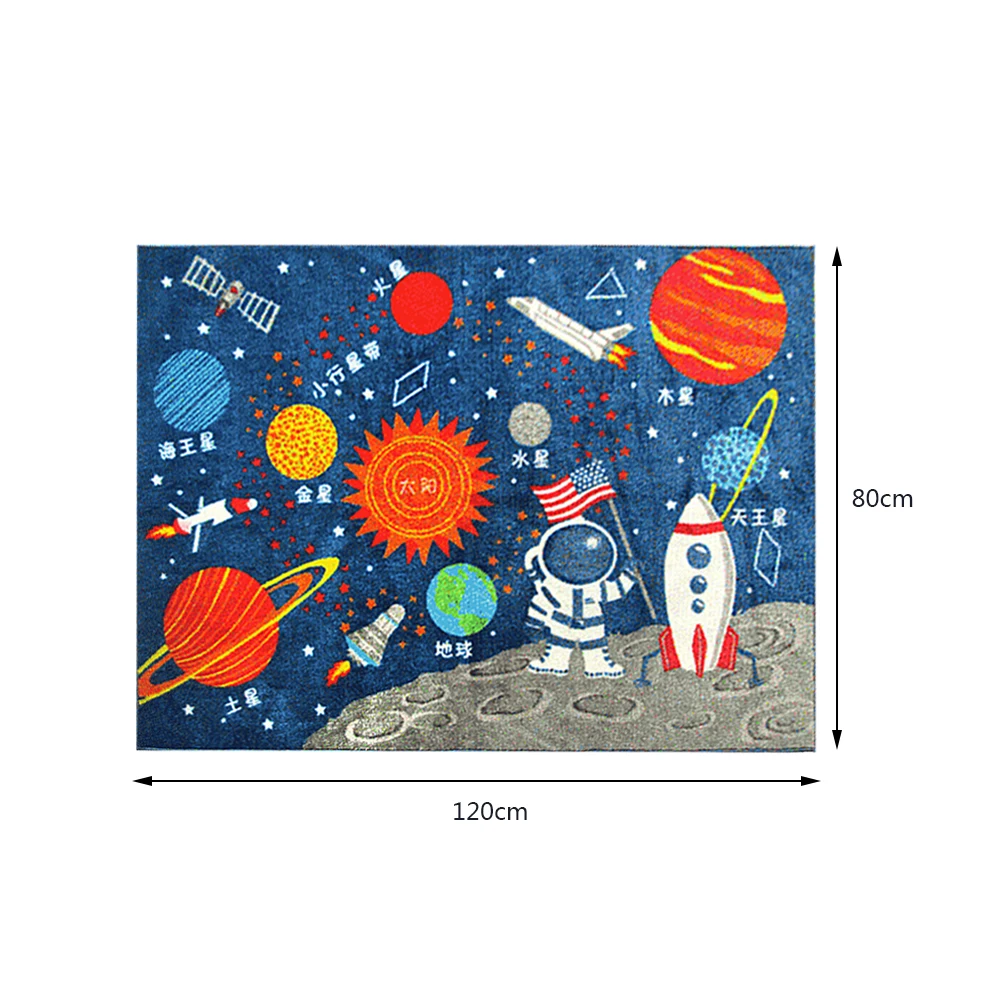 Прямоугольное одеяло напольный коврик коврики с принтом звезд для детей