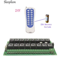 sleeplion 24v 16channel wireless remote control switch relay 16 ch relay module 24v remote control module 433mhz315mhz