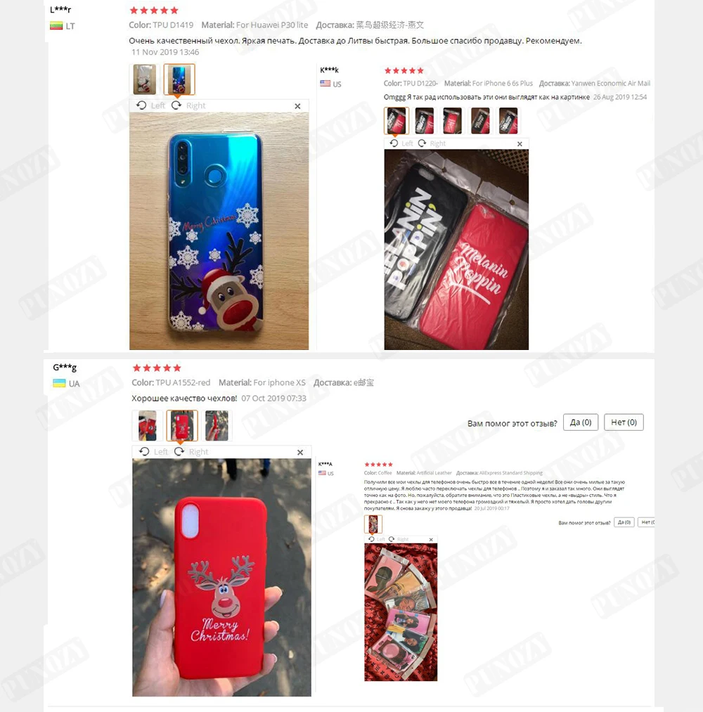 Модный Забавный чехол для телефона с певицей Арианой Гранде, для iPhone 11 pro MAX 5S SE 6s 8 7 Plus X XR XS MAX, ТПУ силиконовый чехол