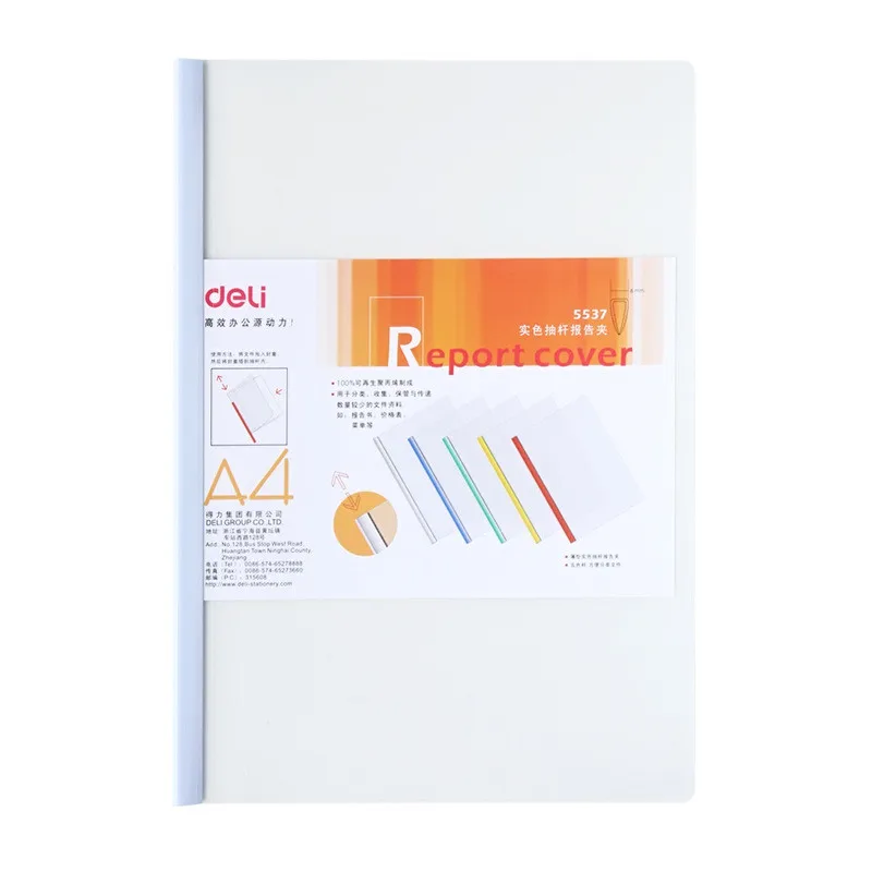 DL офисная техника силы 5537 глубинный штанговый зажим стержня A4