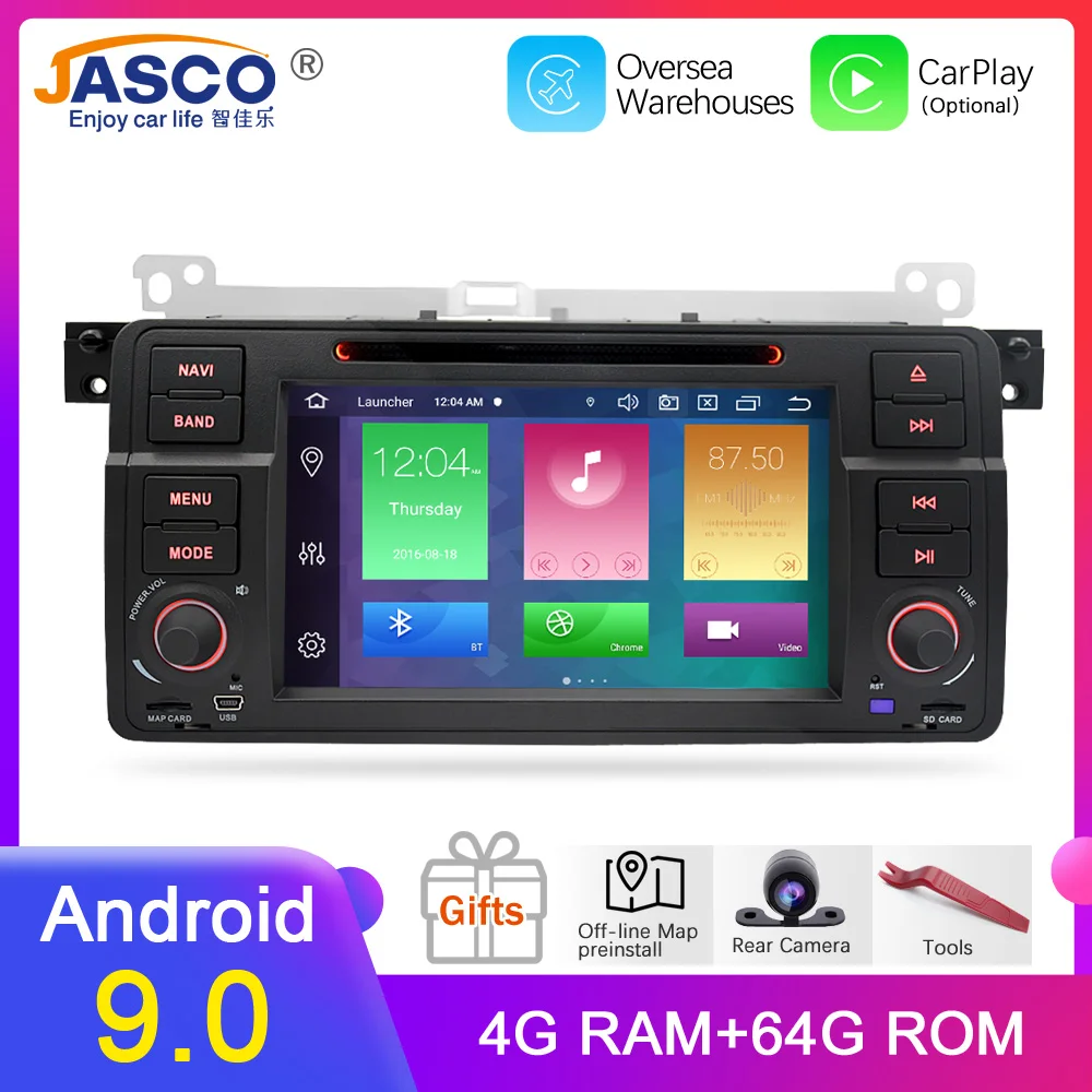 Автомобильный DVD стерео Мультимедийный Головной блок 4G RAM Android 9 0 для BMW/E46/M3/Rover/3