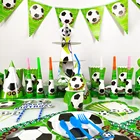 Футбол, Кубок мира, аксессуары для мальчиков, одноразовая фототкань, Детские шары для душа