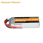 YOUME Lipo 2S 7,4 V 3S 11,1 V 4000mAh 60C 4S 14,8 V 6S 22,2 V аккумулятор XT60 T TRX 18,5 V 5S для радиоуправляемых запчастей автомобильный Квадрокоптер вертолет