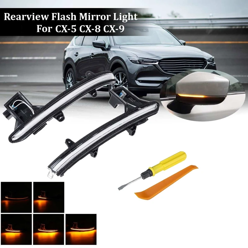 Автомобильный Динамический светодиодный светильник с поворотным сигналом