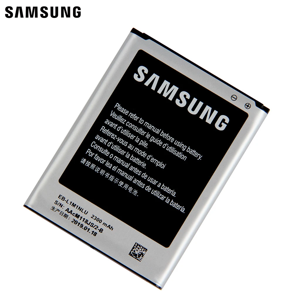 Samsung оригинальный запасной аккумулятор EB L1M1NLU для ATIV S i8790 i8750 i8370 аутентичный