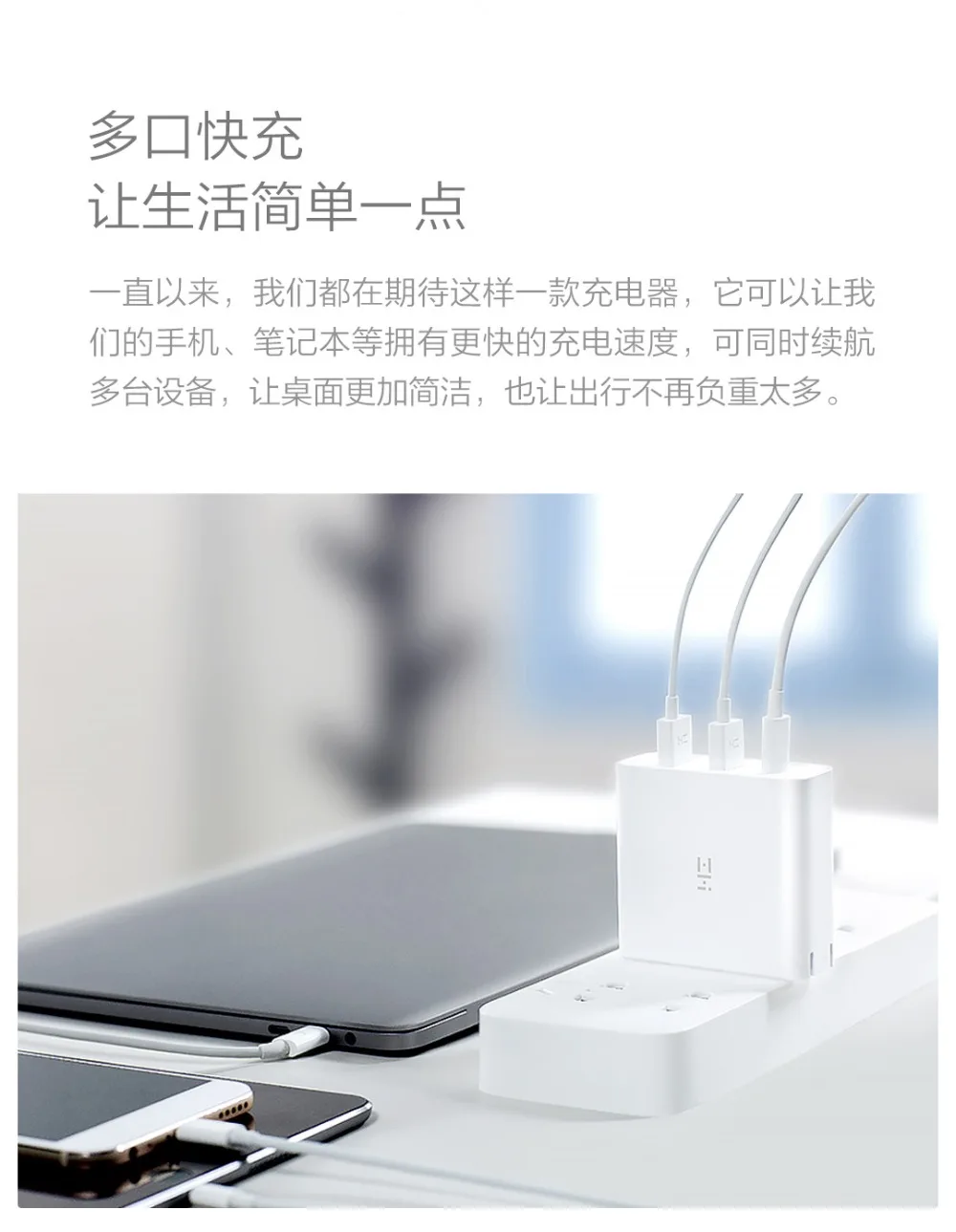 Xiaomi ZMI USB зарядное устройство 65 Вт 3 порта умный выход тип-c 45 Вт USB-A 20 Вт Световой индикатор с 1,5 м USB-C кабель для передачи данных