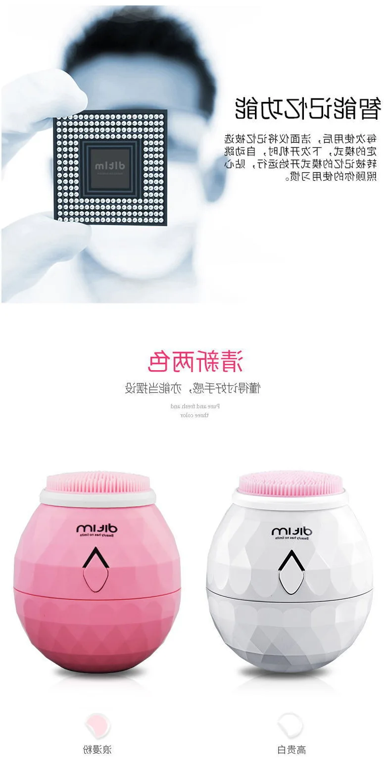 New Style Vibration Silicone Gel Cleansing System Charging Ultrasonic Wave Beauty Apparatus Pores Cleaning Waterproof Facial Cle | Красота и