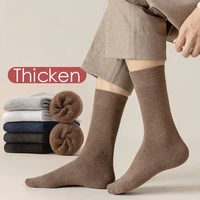 2021 new brand thicken pure cotton socks 10 pairs long thick cotton socks mens socks keep warm male crew socks eur38 44