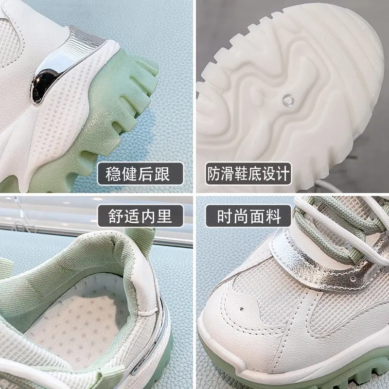 

Fashion old shoes women's tide 2020 spring and autumn new all-match color matching platform sports casual shoes X289