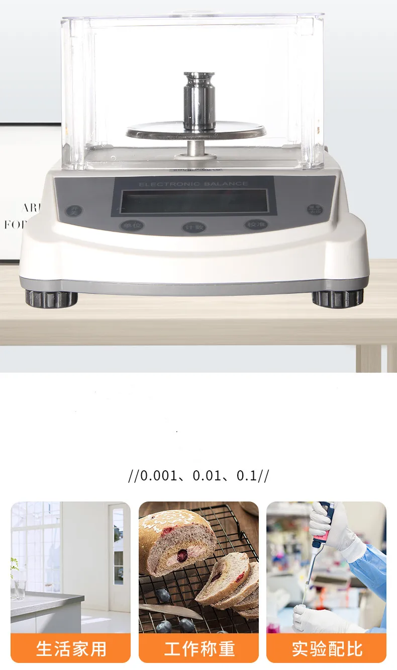 

High Precision Electronic Scale Industrial Platform Scale 200G 1000G 3000G 5000G