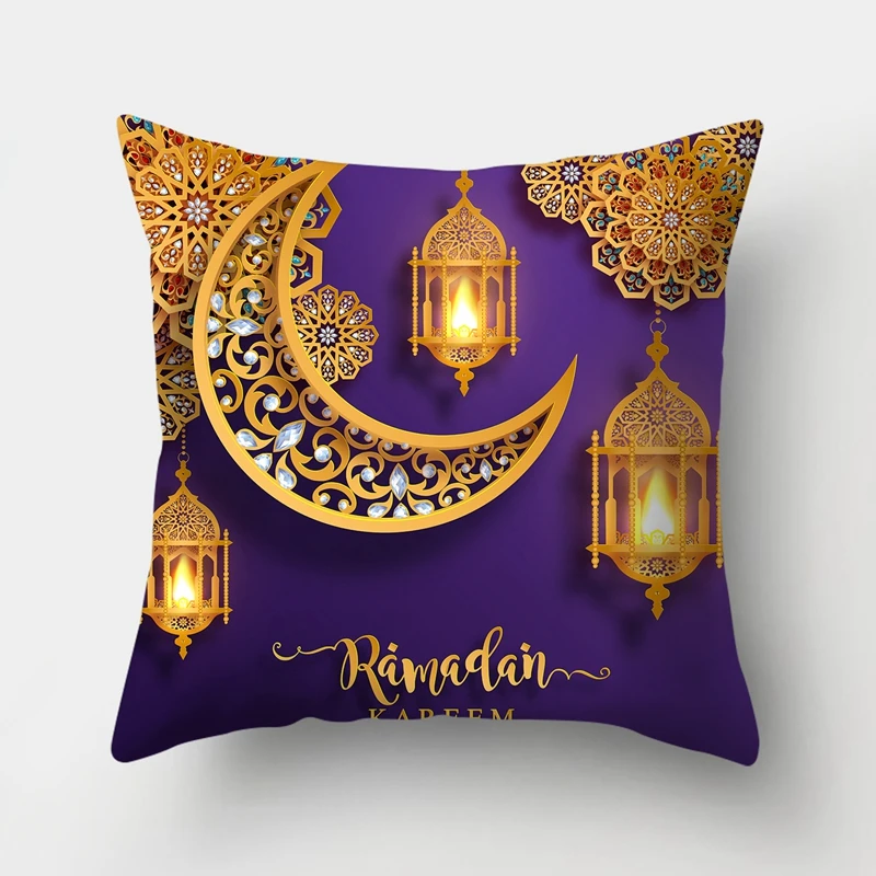 Украшения для Рамадана дома исламский ИД Мубарак Декор диванная подушка