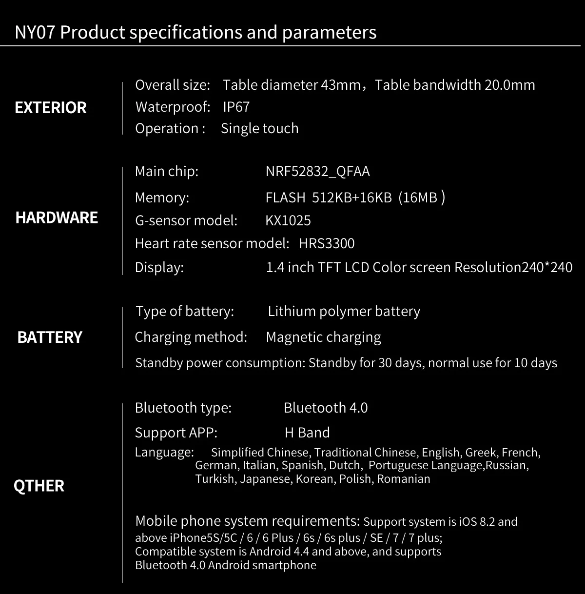 NY07 Смарт-часы sms вызов напоминание о частоте пульса монитор кровяного давления IP67 Водонепроницаемый для Apple Android Мужские Женские умные часы
