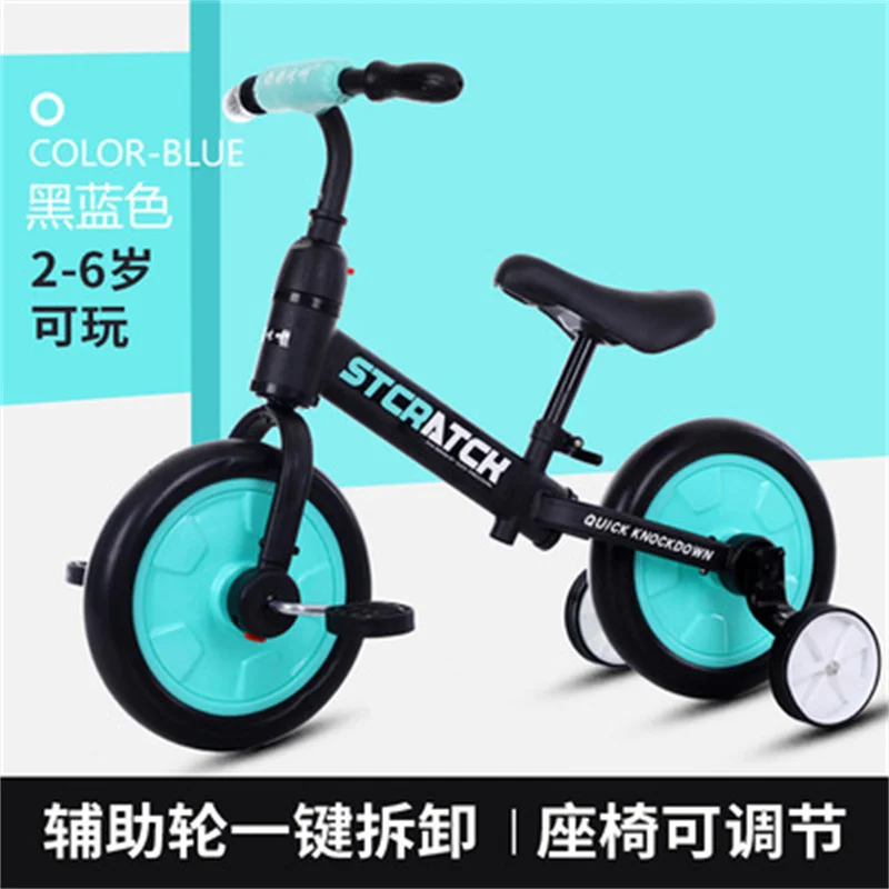 Детский самобалансирующийся велосипед детский 1-3-6 лет сверкающий скутер для