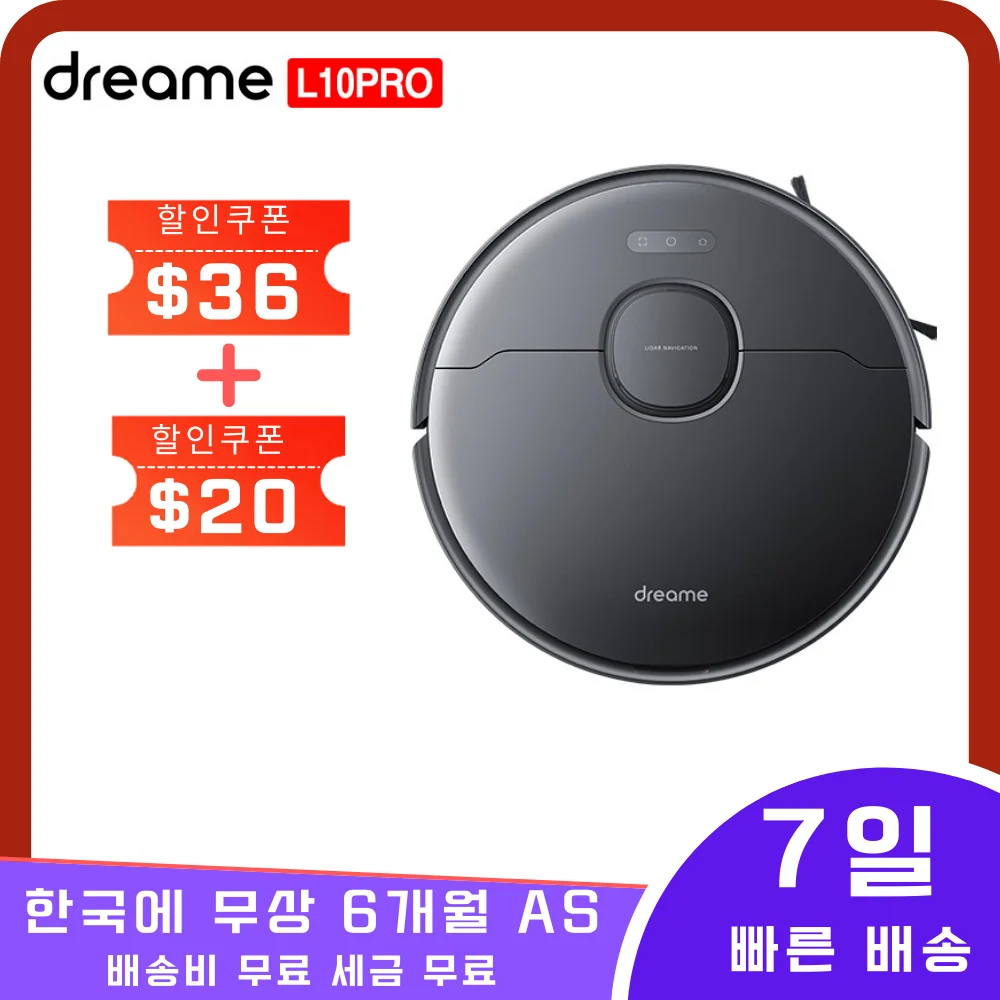 

Робот-пылесос Dreame L10 Pro, 4000 па, 5200 мАч, Wi-Fi