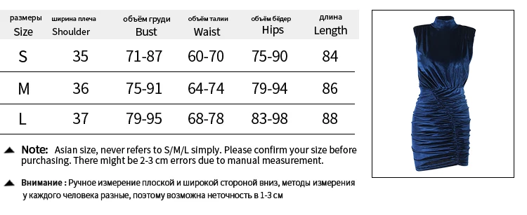 

Bodycon Sleeveless Bag Hip Dress Women Korean Velvet Y2K Sexy Pleated Solid Color All-match Female Mini Dress Femme Robe Vestido