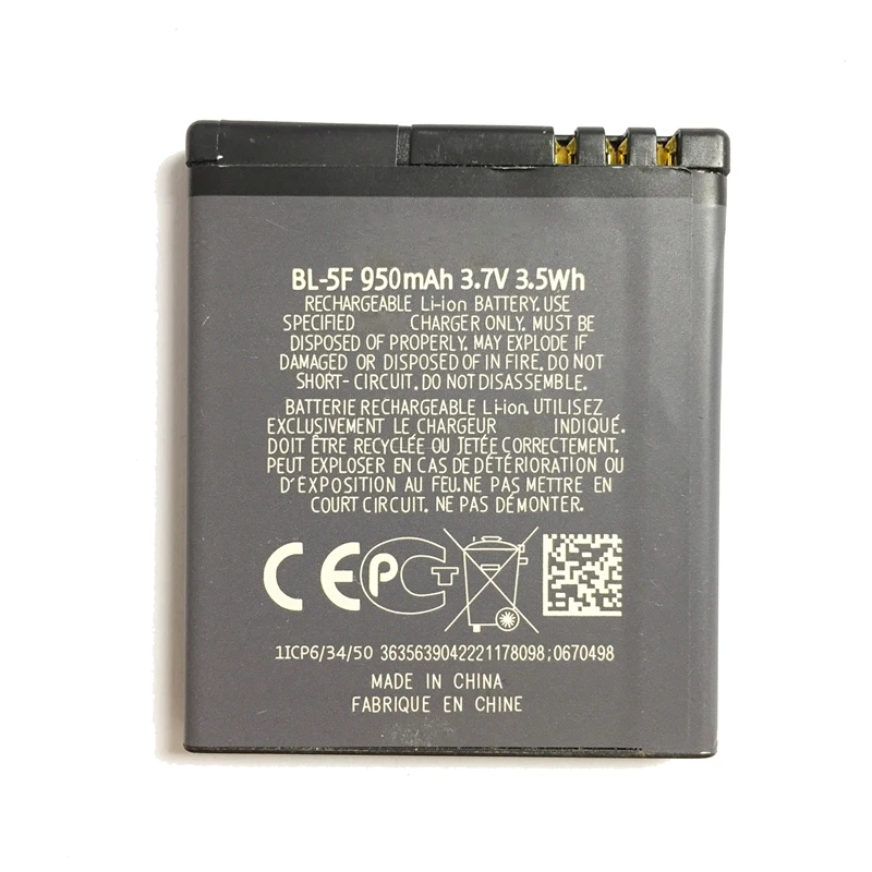 950mAh Replacement BL 5F Phone Battery for Nokia N72 N78 N95 N93i E65 6210 6260S 6290 N96 N98 6710N | Мобильные телефоны и