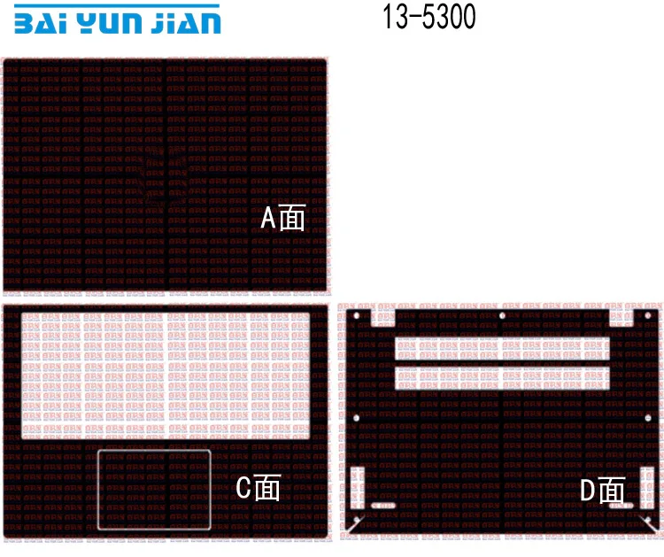 Наклейка для ноутбука из углеродного волокна защитная пленка Dell Inspiron 13 5300
