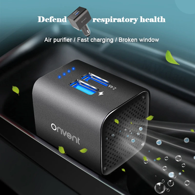 Автомобильный очиститель воздуха MWdao освежитель для автомобиля ионизатор
