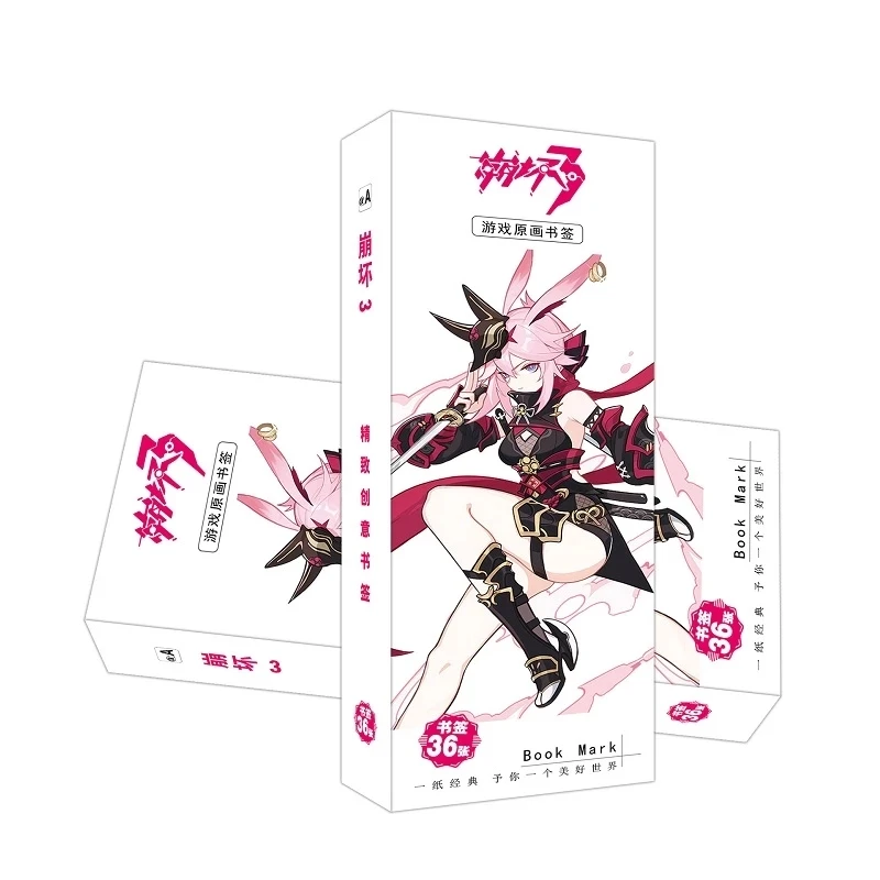 

Бумажные закладки Honkai Impact 3 (36 шт.)