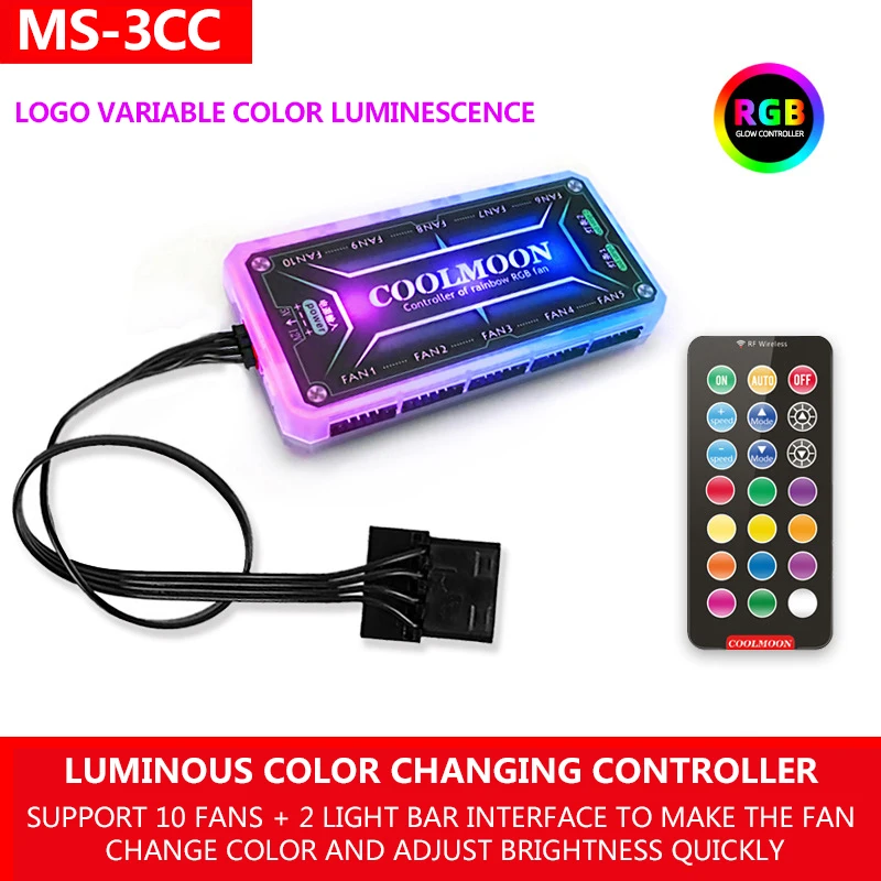Вентилятор охлаждения для чехла компьютера 120 мм радиатор с RGB-подсветкой 12 В