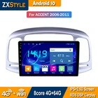 Автомобильный мультимедийный плеер, 4 Гб + 64 ГБ, 9 дюймов, IPS, Android 10, для Hyundai Accent 2006, 2007, 2008-2011, DSP, CARPLAY, GPS-навигация