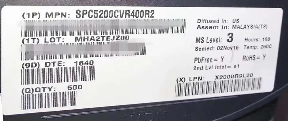 SPC5200CVR400 L25R REV2 MPU PowerPC MPC52xx процессор RISC 32bit 400 МГц 2 5 В/3 3 в автомобильный
