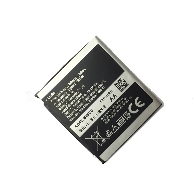 Планшет Батарея AB423643CU(AB423643CC AB423643CE) для samsung X828 D830 D838 E840 F589 F639 U100 U308 U600 X820